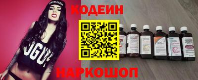 меф VHQ Краснознаменск