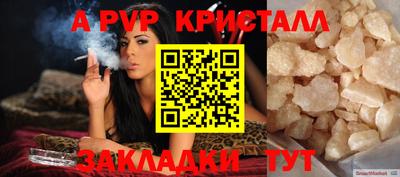хмурый Краснокаменск