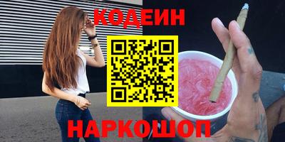 хмурый Краснокаменск