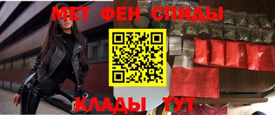 хмурый Краснокаменск