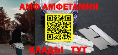 хмурый Краснокаменск
