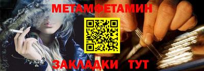 соль курить ск Волгодонск