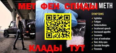 хмурый Краснокаменск