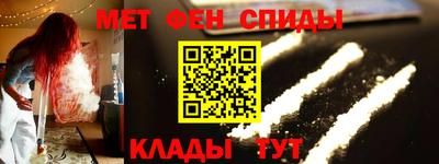 хмурый Краснокаменск