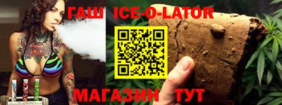 PSILOCYBIN Волжск