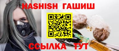 хмурый Краснокаменск