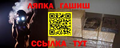 хмурый Краснокаменск