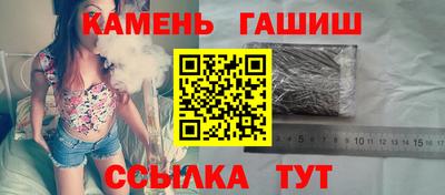 COCAINE Волжский