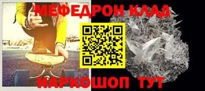 PSILOCYBIN Волжск