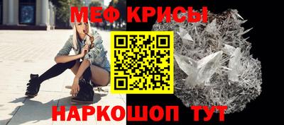 PSILOCYBIN Волжск