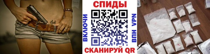 МЕТАМФЕТАМИН пудра  блэк спрут как войти  Лосино-Петровский 