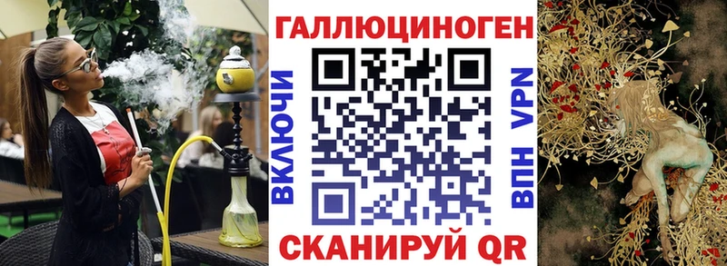 наркотики  Лосино-Петровский  Галлюциногенные грибы MAGIC MUSHROOMS 